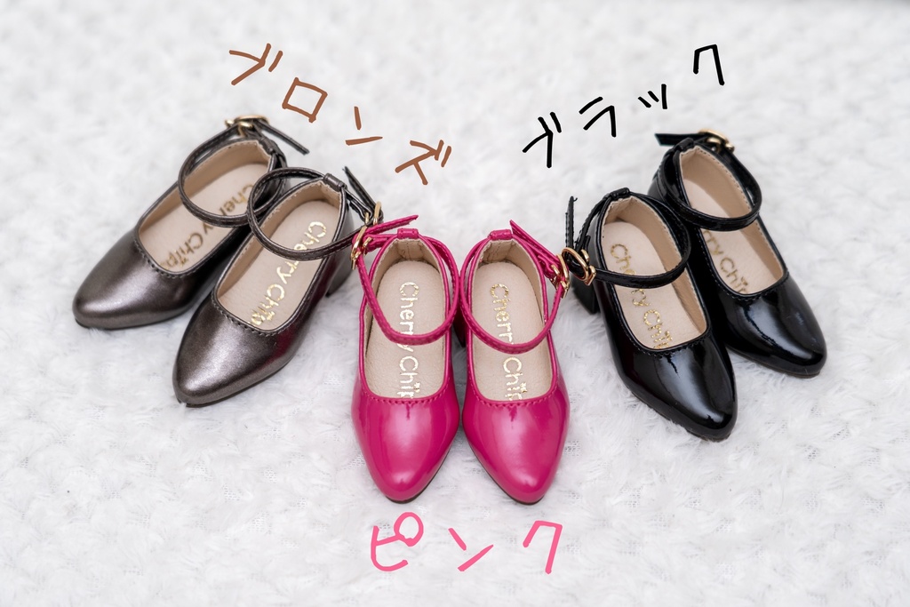  【SALE！！再販予定無し】MDDサイズ/3wayストラップパンプス