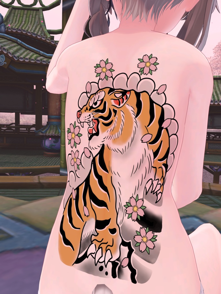 刺青 和彫り tattoo texture 背中一面 虎 6パターン