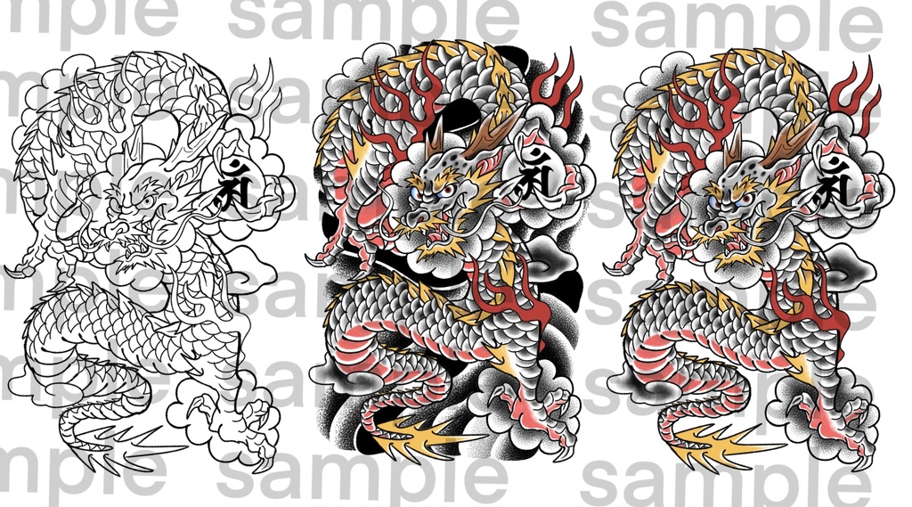 龍炎 DRAGON BACK TATTOO|和彫り