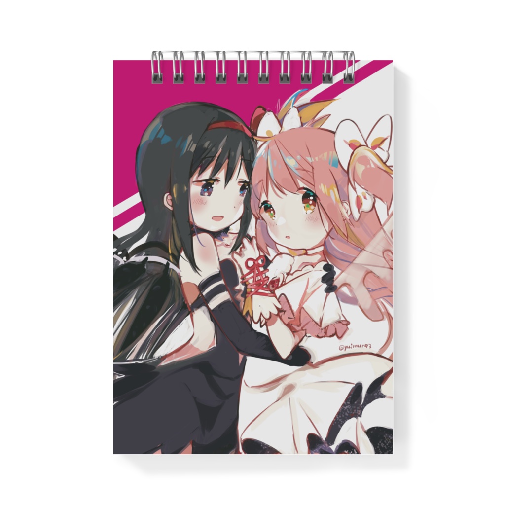 【メモ帳】アル悪、尊いよね