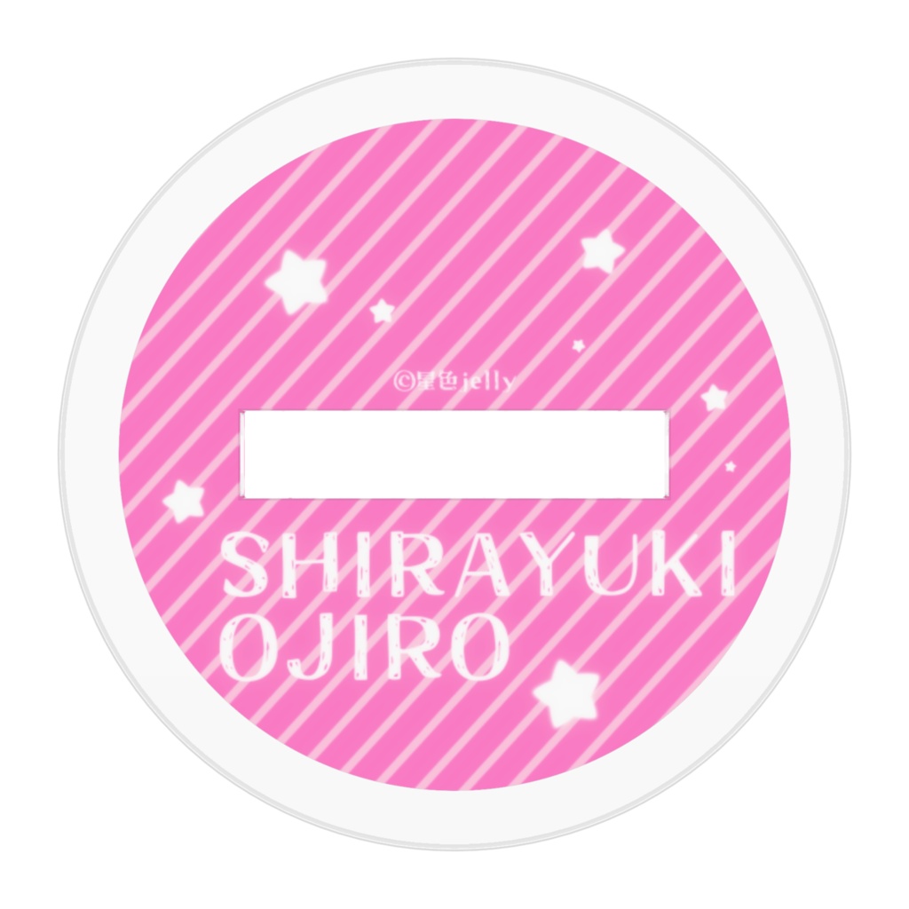 【15周年記念アクスタ】白雪&凰二郎