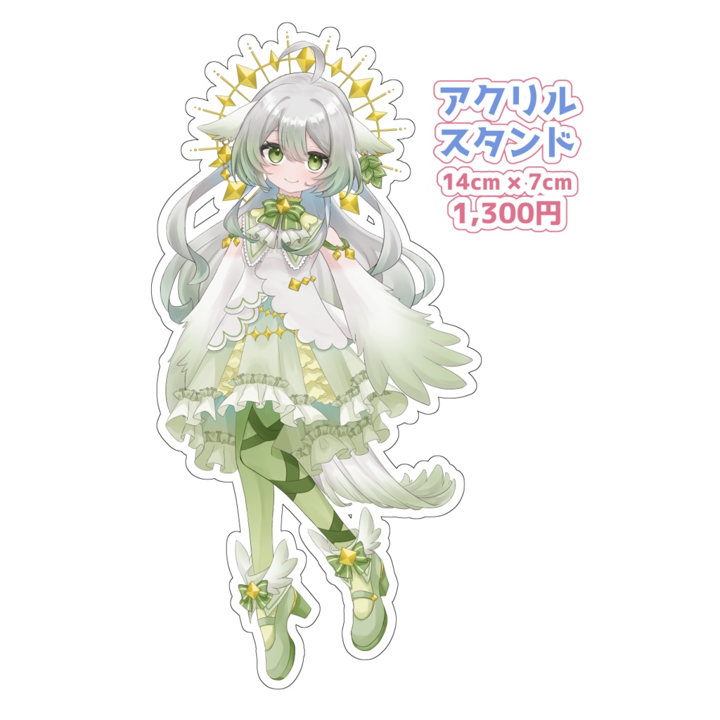 2024誕生日グッズ：宵未鳥アクリルスタンド