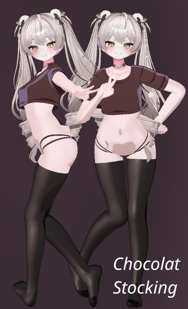 [無料] ショコラちゃん用のストッキング　chocolat stocking