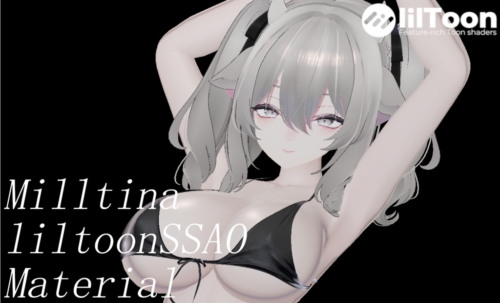 Milltina liltoonSSAO Material