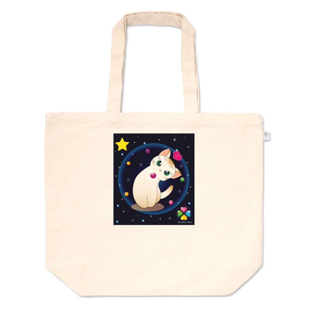 ナタリー夜空（クリアブルー）