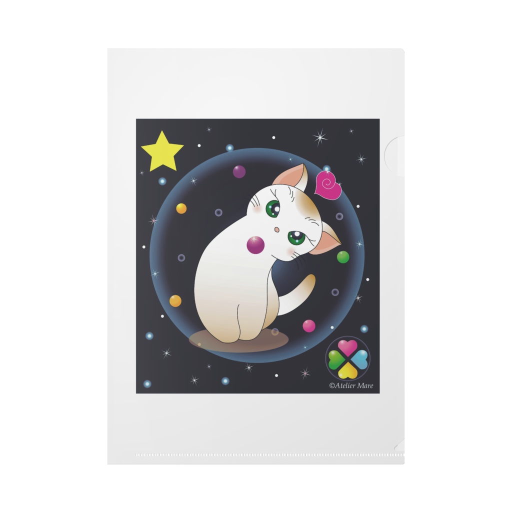 ナタリー夜空(クリアブルー)