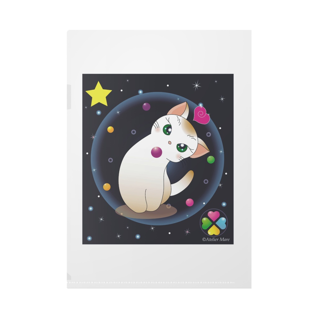 ナタリー夜空(クリアブルー)