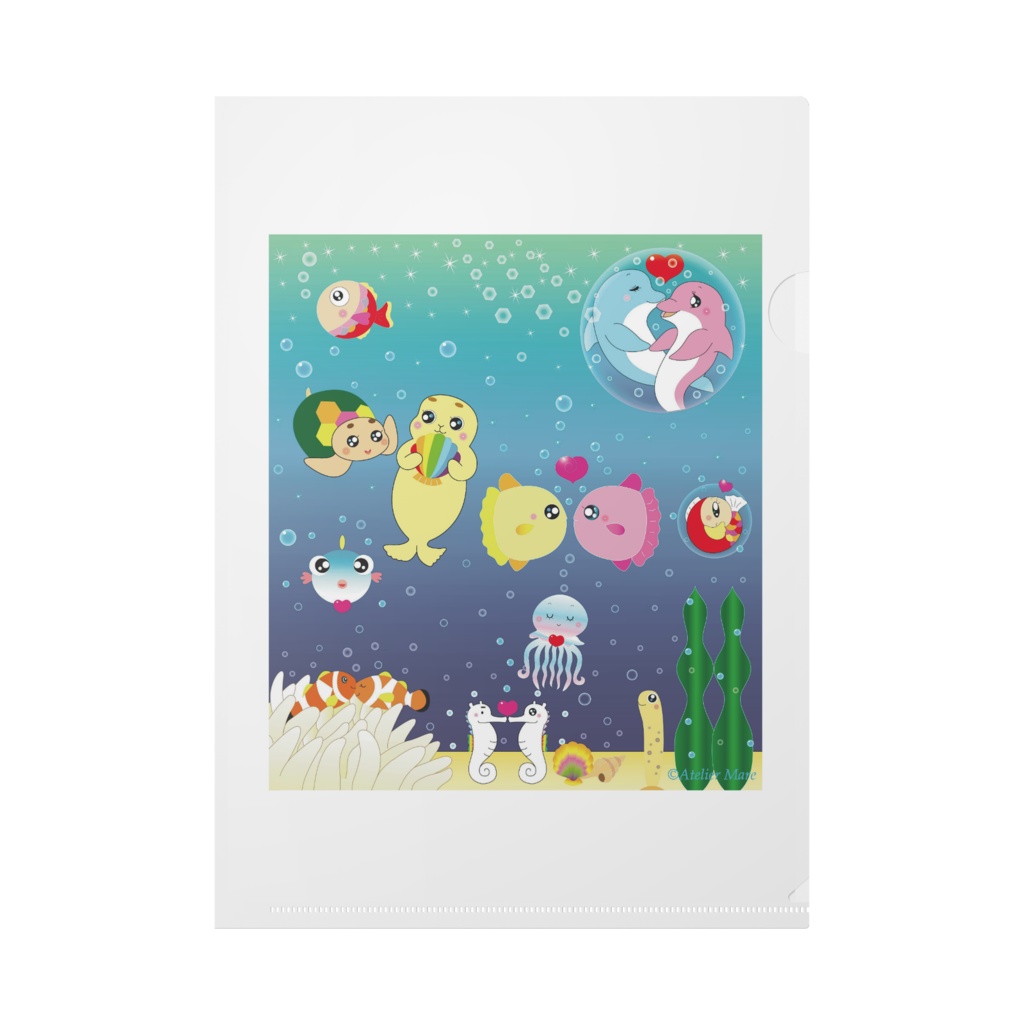 海の仲間たち
