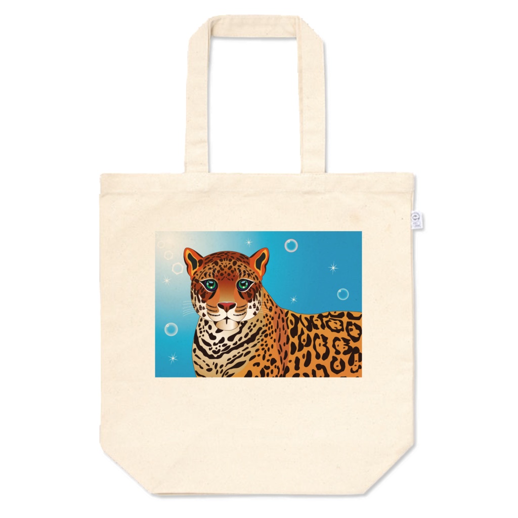 ジャガー トートバック(全身)
