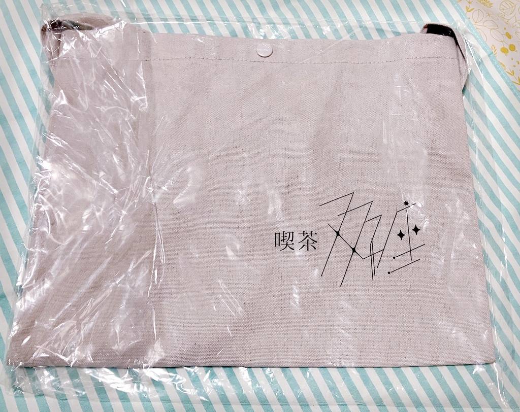 サコッシュ：喫茶双子座