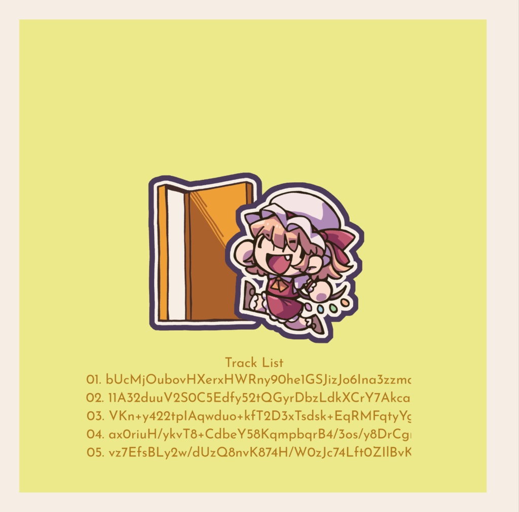 ゆっきー 東方アレンジ詰め合わせ 東方アレンジアルバム]Touhou Yume[フリーダウンロード