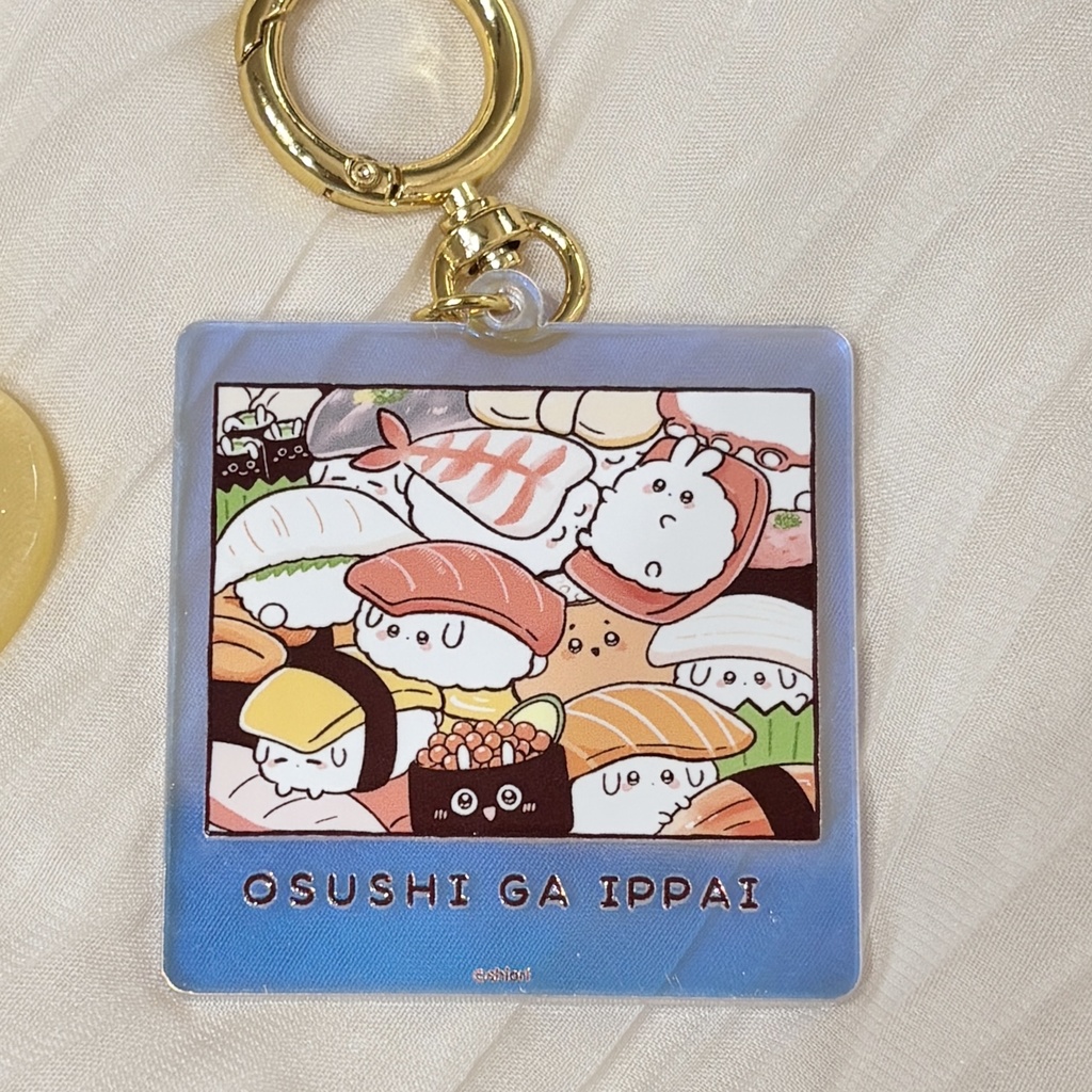 お寿司がいっぱい アクリルキーホルダー