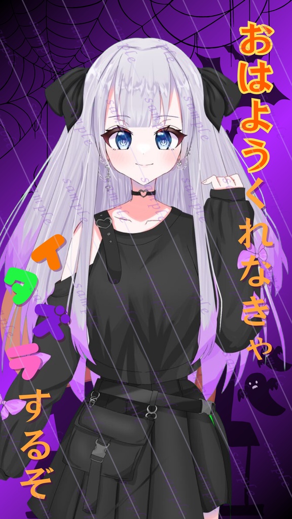 ハロウィン風おはV素材