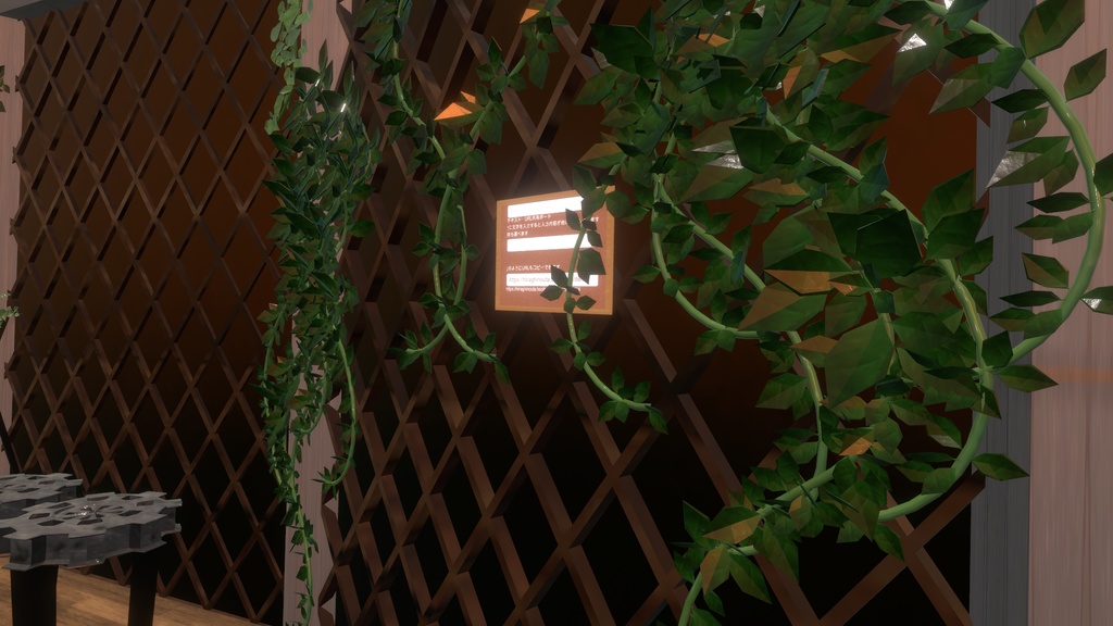 【無料】TextShareBoard テキスト・URL共有ボード