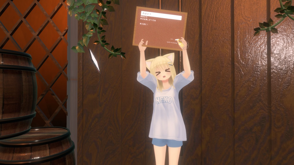 【無料】TextShareBoard テキスト・URL共有ボード