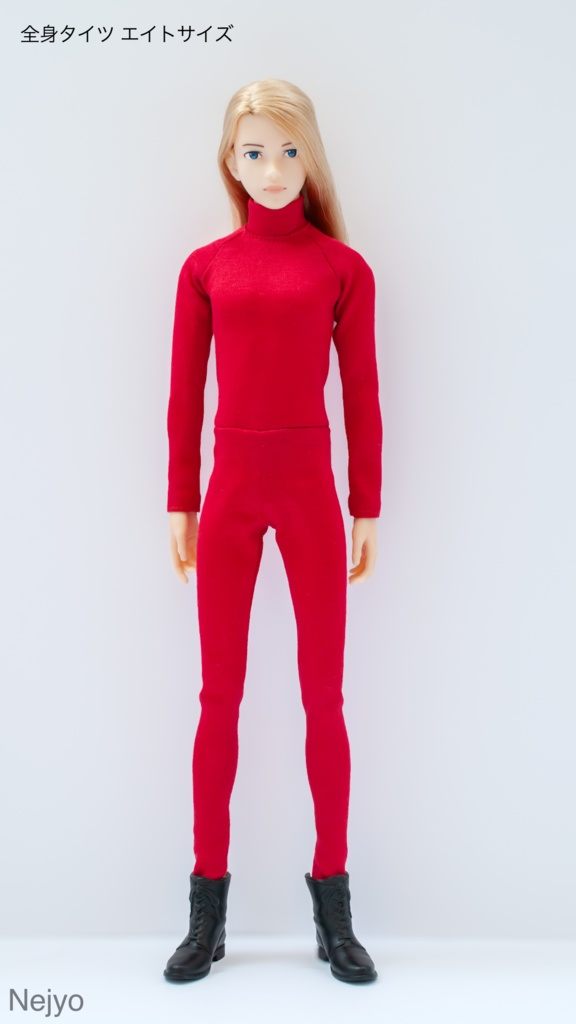 【六分の一男子図鑑】全身タイツの型紙