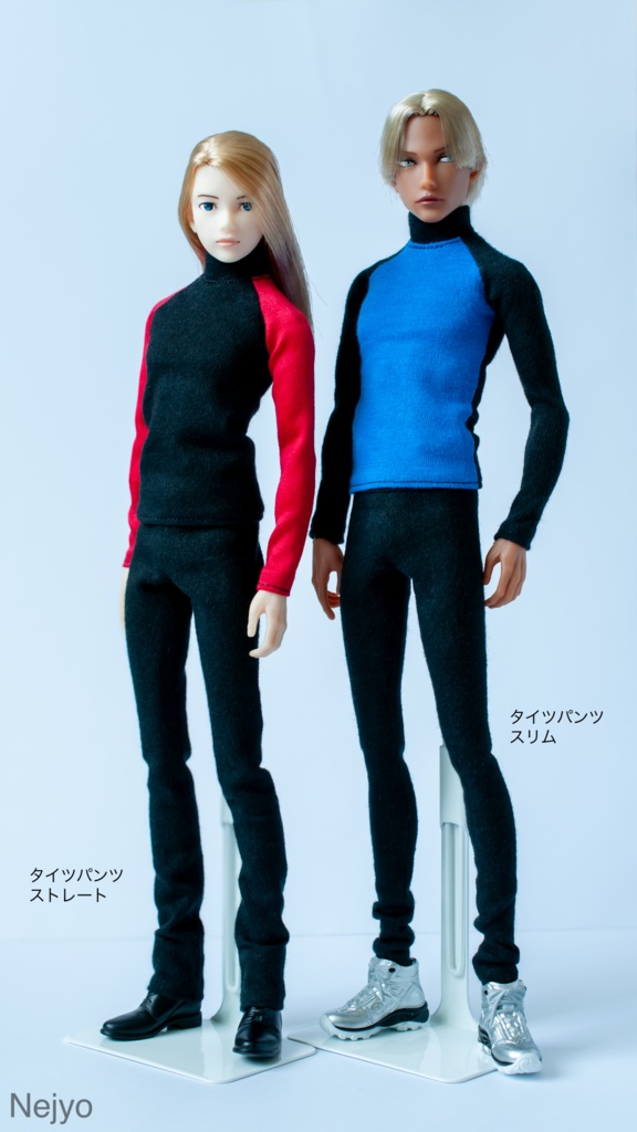 【六分の一男子図鑑】全身タイツの型紙