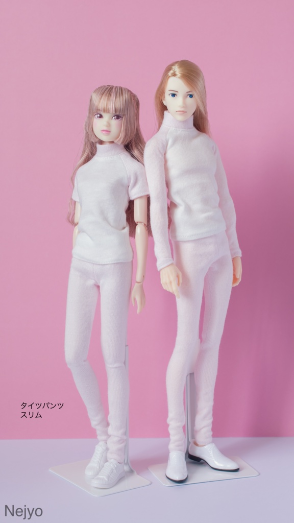 【六分の一男子図鑑】全身タイツの型紙