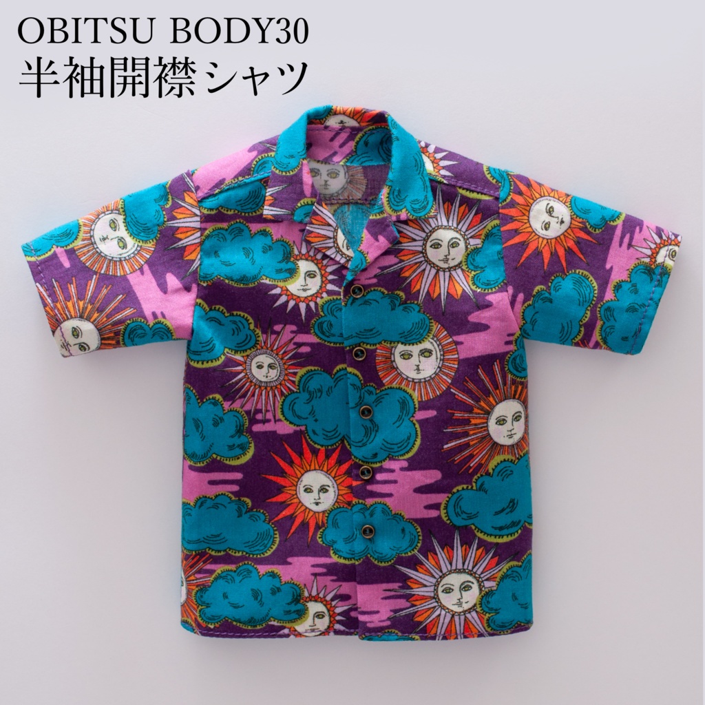 【オビツボディ30】半袖開襟シャツ