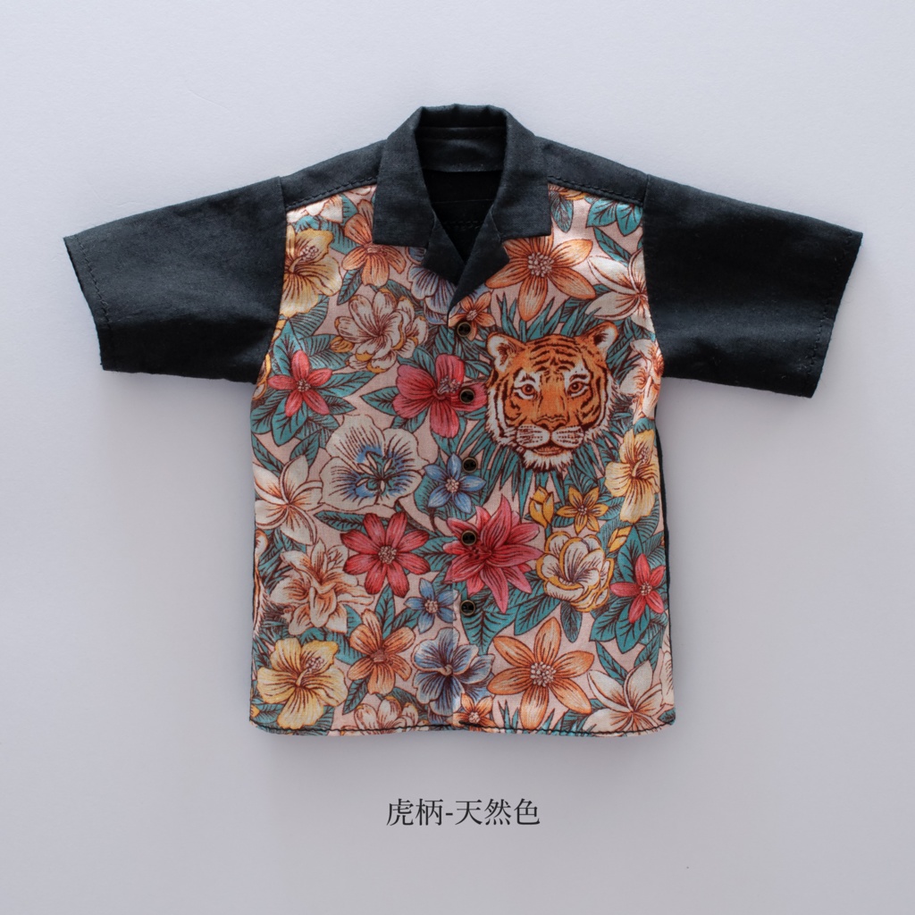 【オビツボディ30】半袖開襟シャツ 虎柄