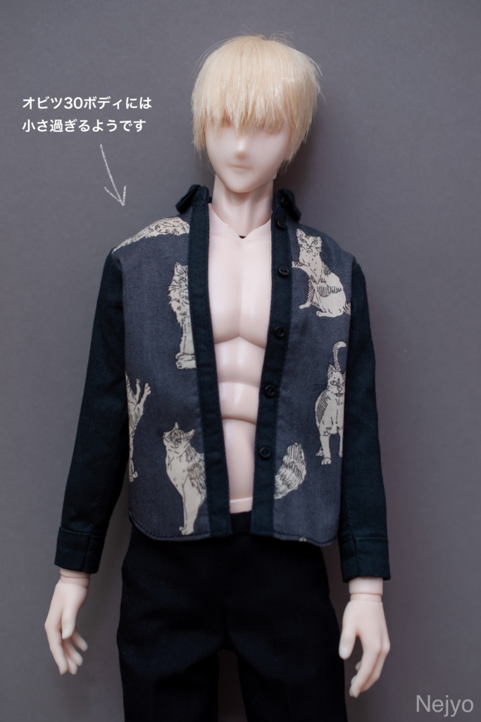 【六分の一男子図鑑】長袖シャツ『Meow』