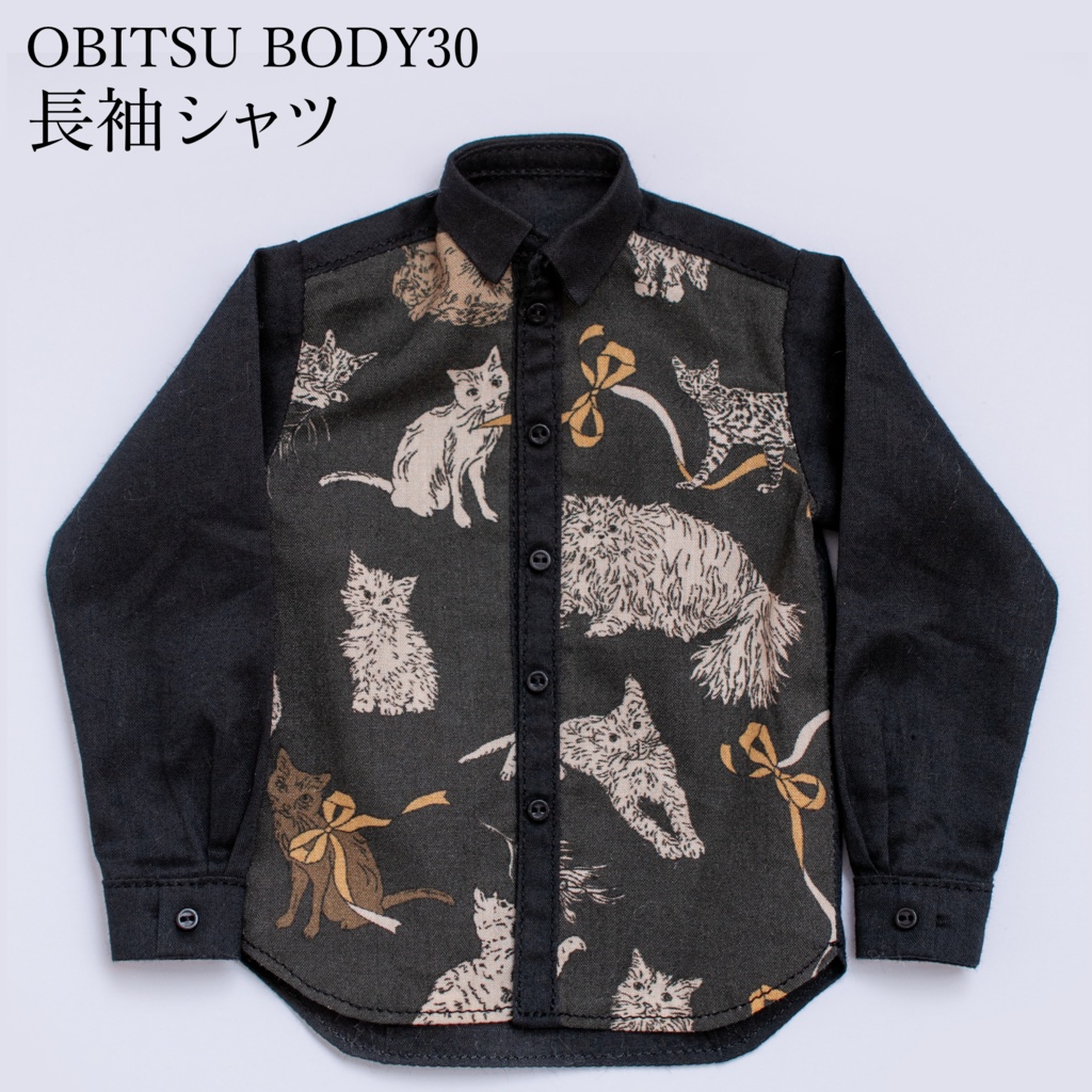 【オビツボディ30】長袖シャツ『猫とリボン』