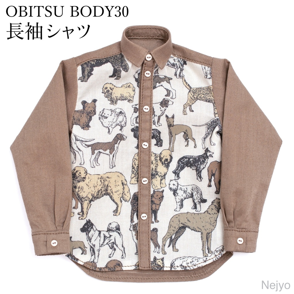 【オビツボディ30】長袖シャツ『Best in Show』