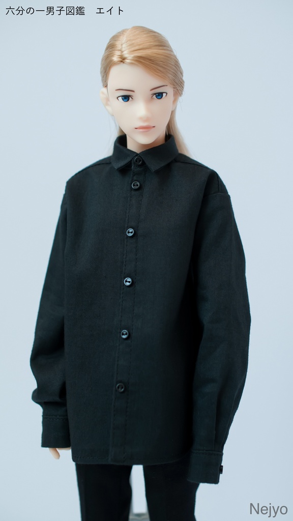 【オビツボディ30】長袖シャツ『黒』