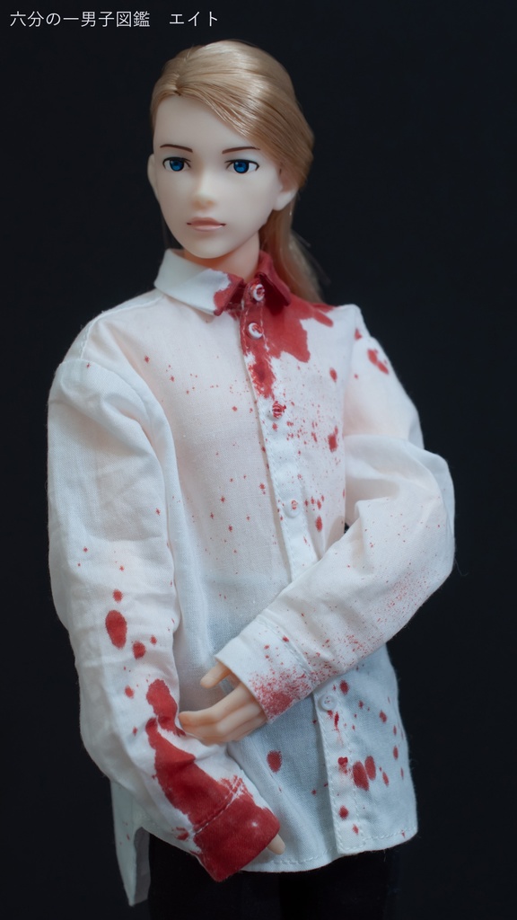 【オビツボディ30】仮装シャツ『血糊』