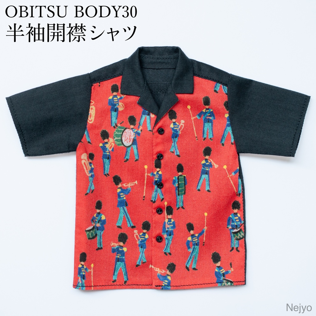 【オビツボディ30】半袖開襟シャツ『Musical March』