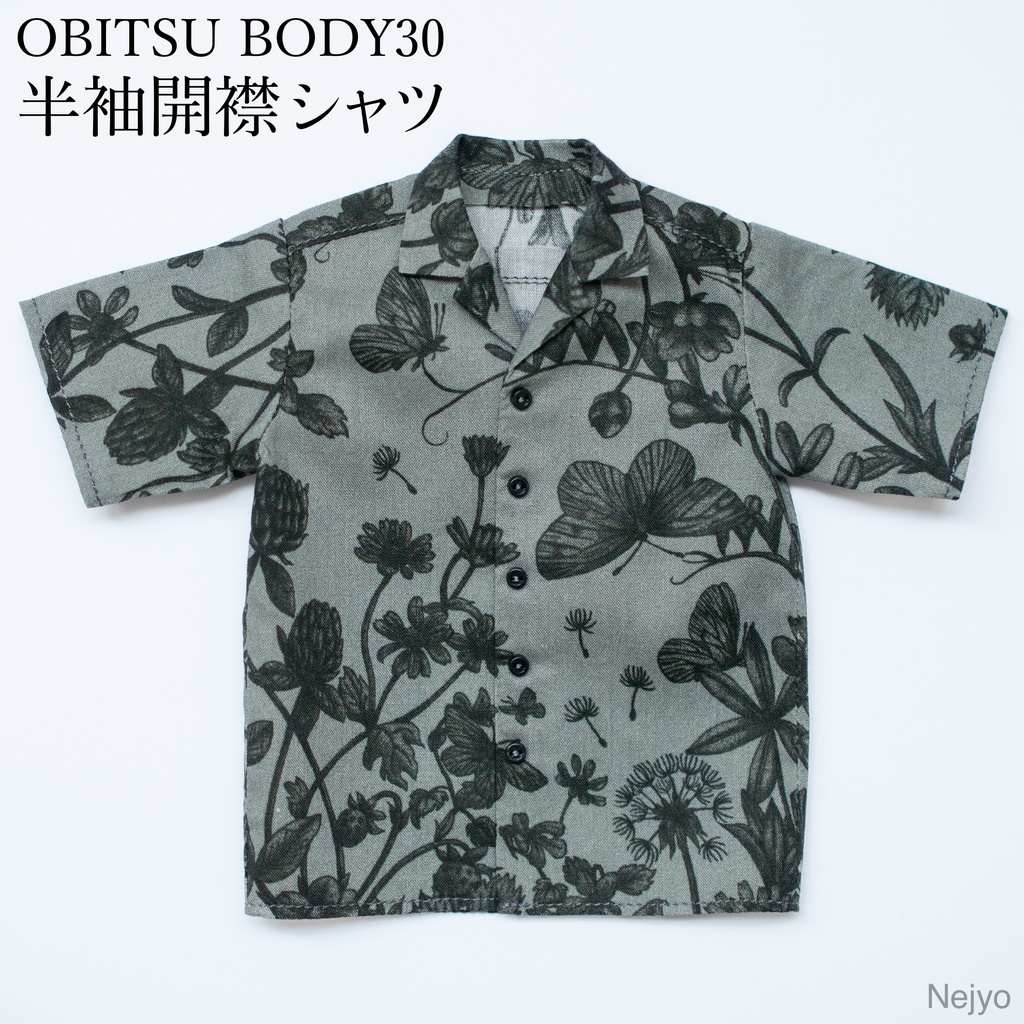 【オビツボディ30】半袖開襟シャツ『曇天の蝶』