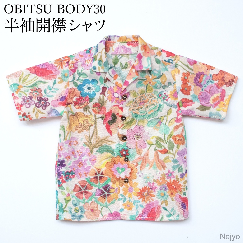 【オビツボディ30】半袖開襟シャツ『Classic Meadow』