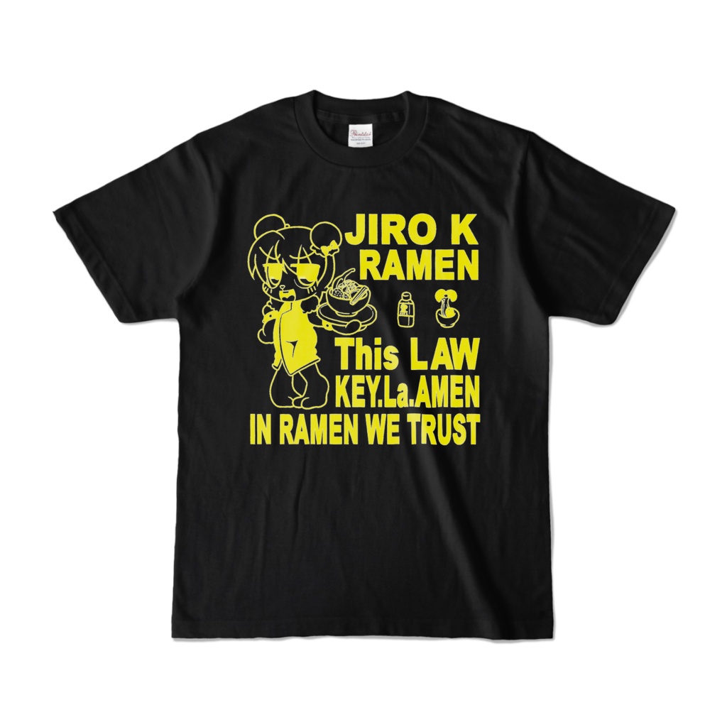 とらって二郎系ラーメン喰おうぜＴシャツ