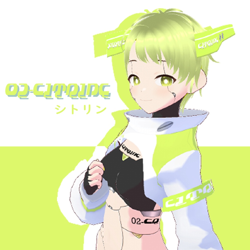 オリジナルVRMモデル】02-シトリン【VRoid】 - くまちゃん屋 - BOOTH