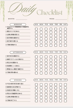 デスク整理チェックリスト｜作業効率改善PDF