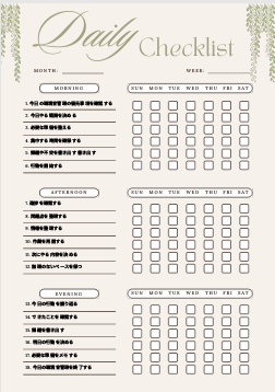 環境音管理チェックリスト｜自己管理テンプレPDF