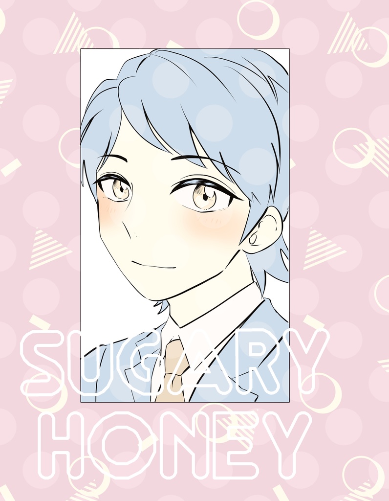 SUGARY HONEY