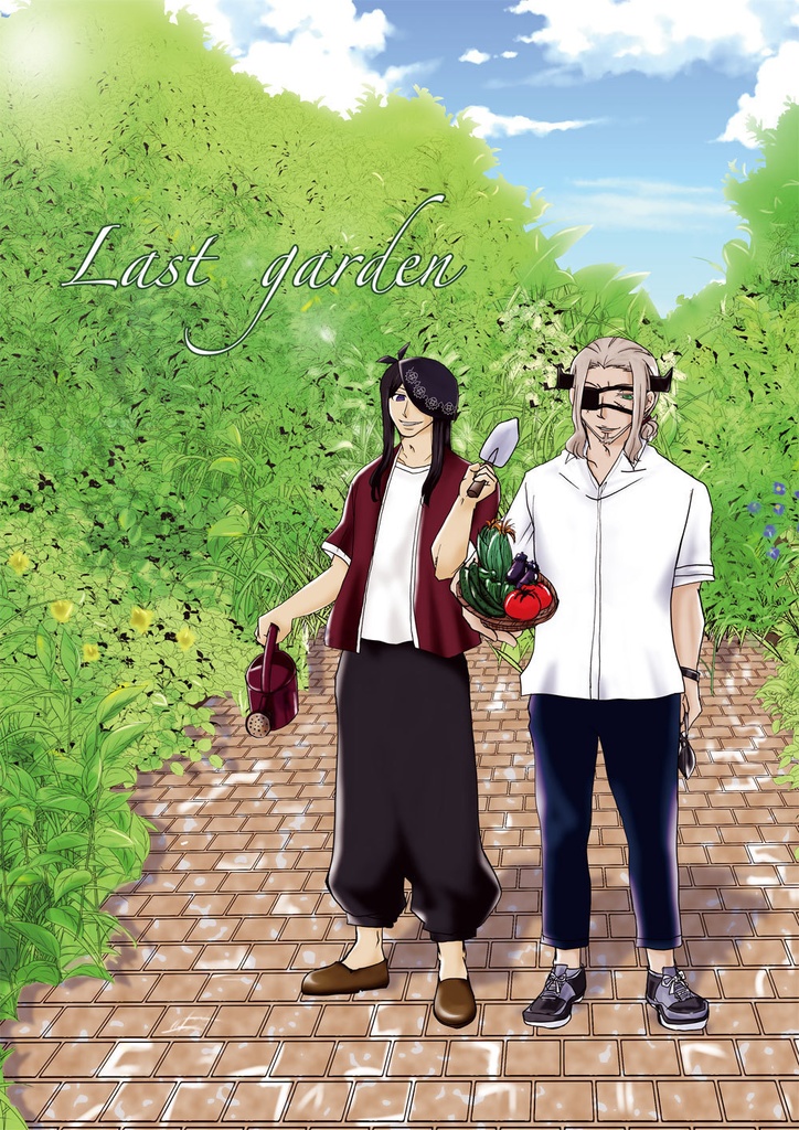 Last garden
