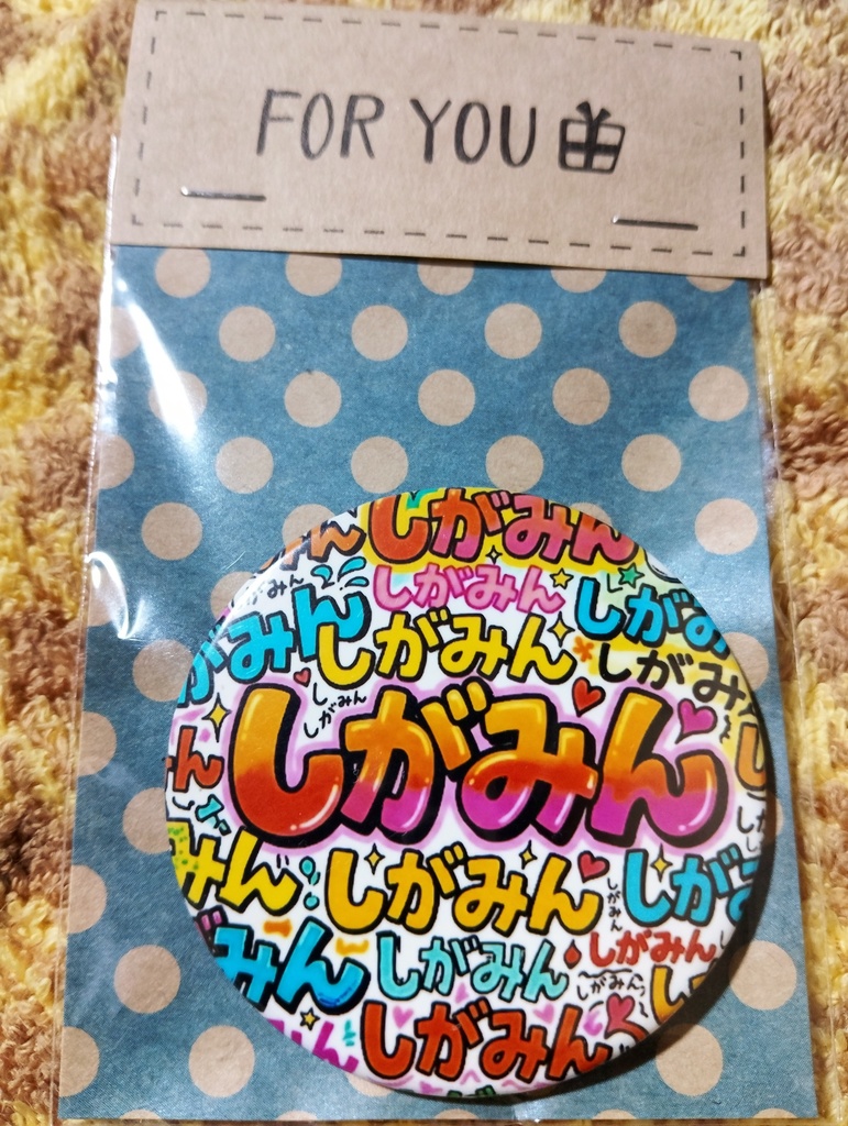 缶バッジ