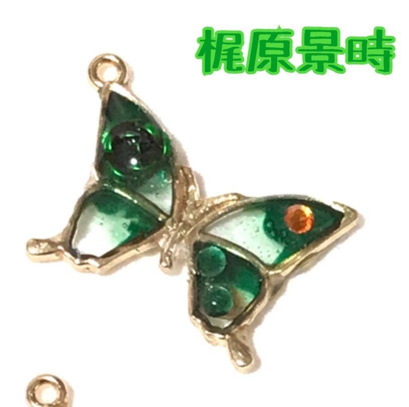 遙かなる時空の中で3 ネックレス