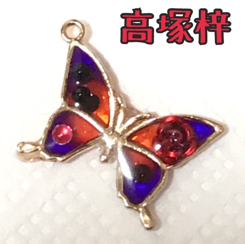 遙かなる時空の中で3 ネックレス