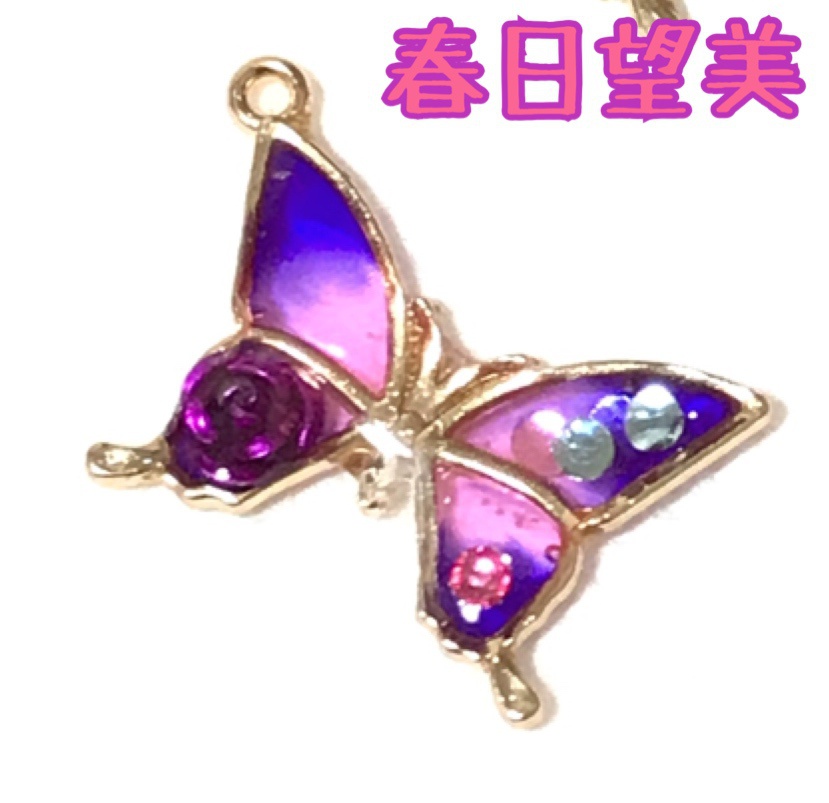 遙かなる時空の中で3 ネックレス