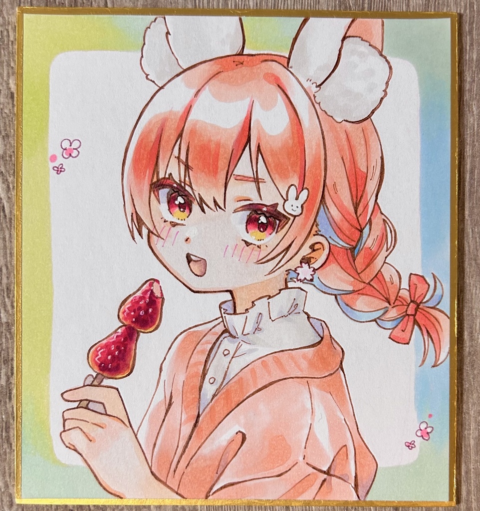 兎円ちょみ・アナログ色紙