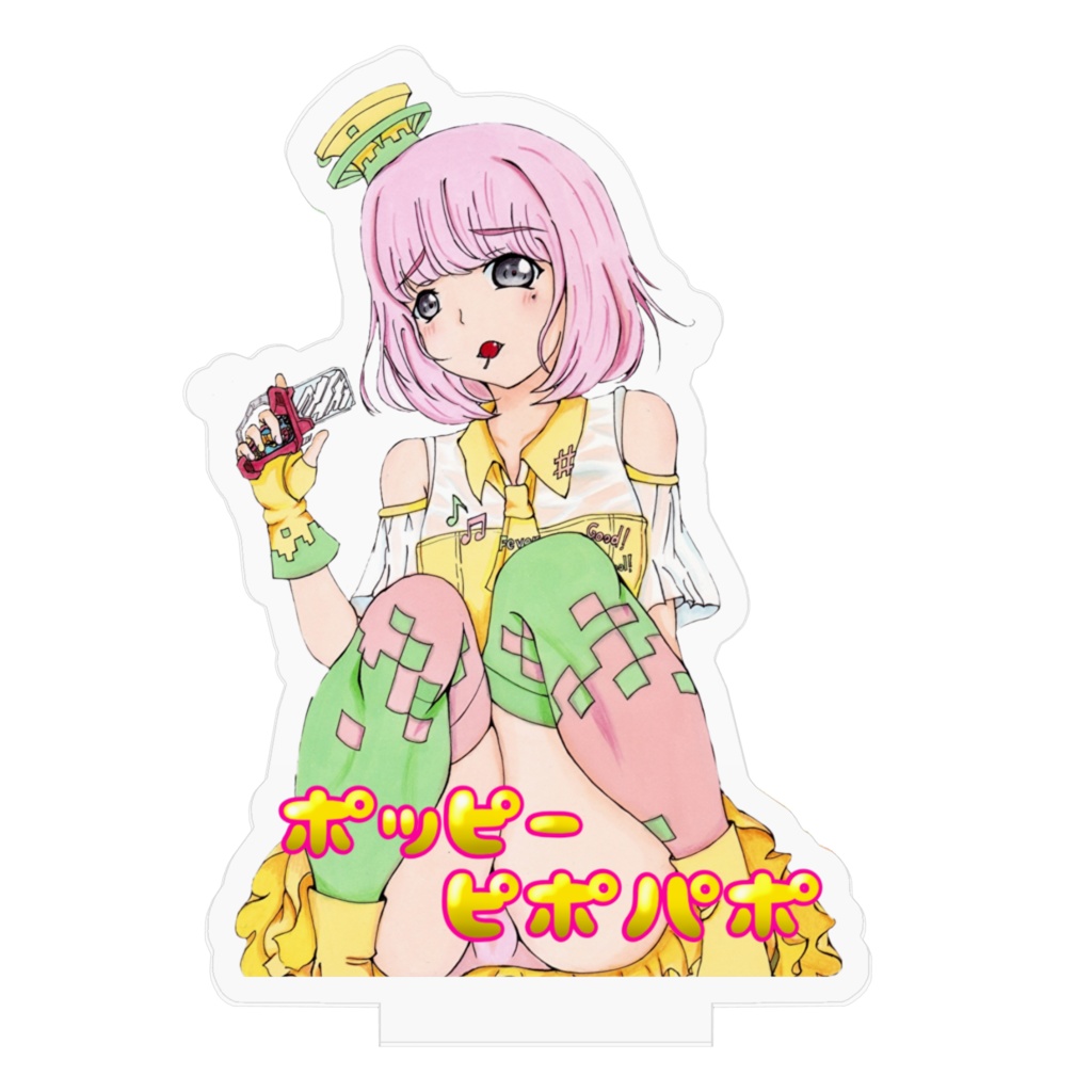 ポッピーピポパポ アクリルフィギュア