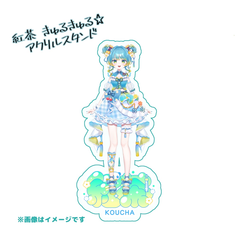 紅茶onomatope♡グッズ【数量限定】