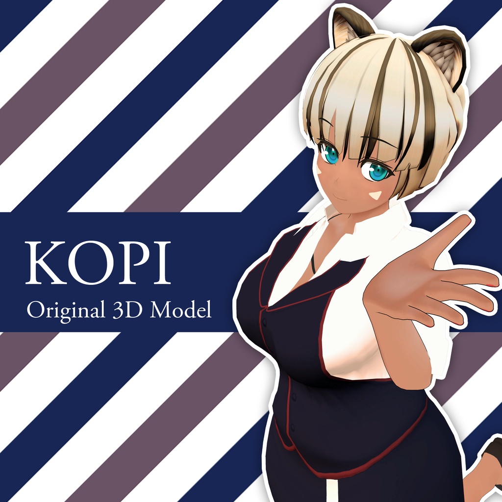 オリジナル3Dモデル「KOPI」(コピ)