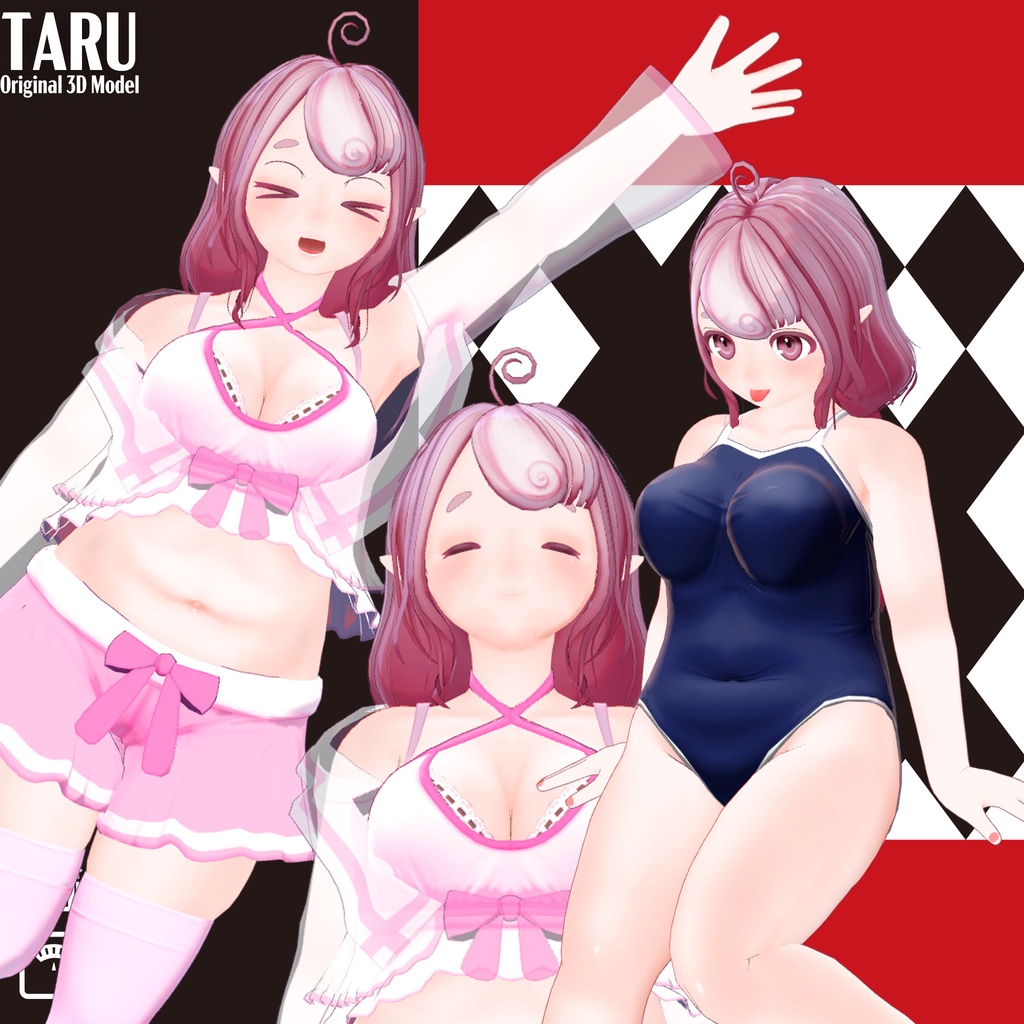 オリジナル3Dモデル「TARU」