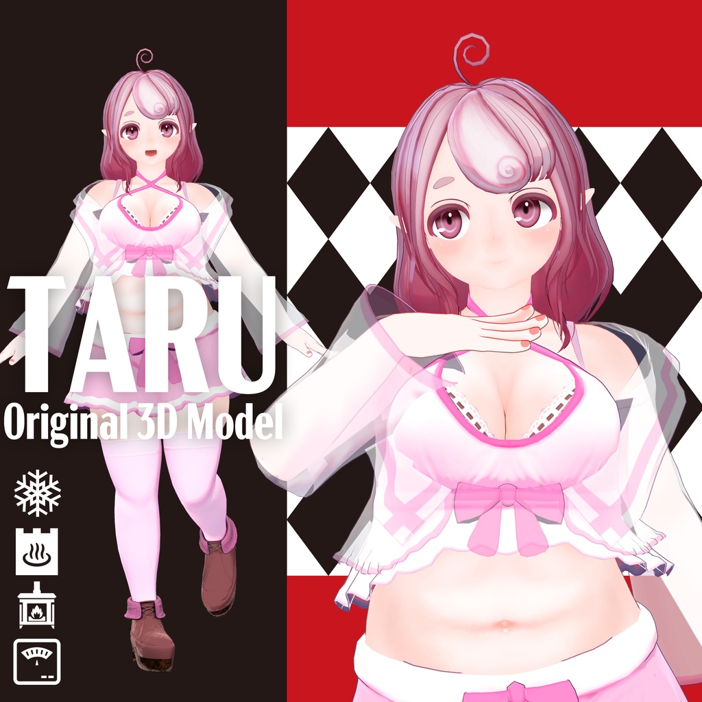 オリジナル3Dモデル「TARU」