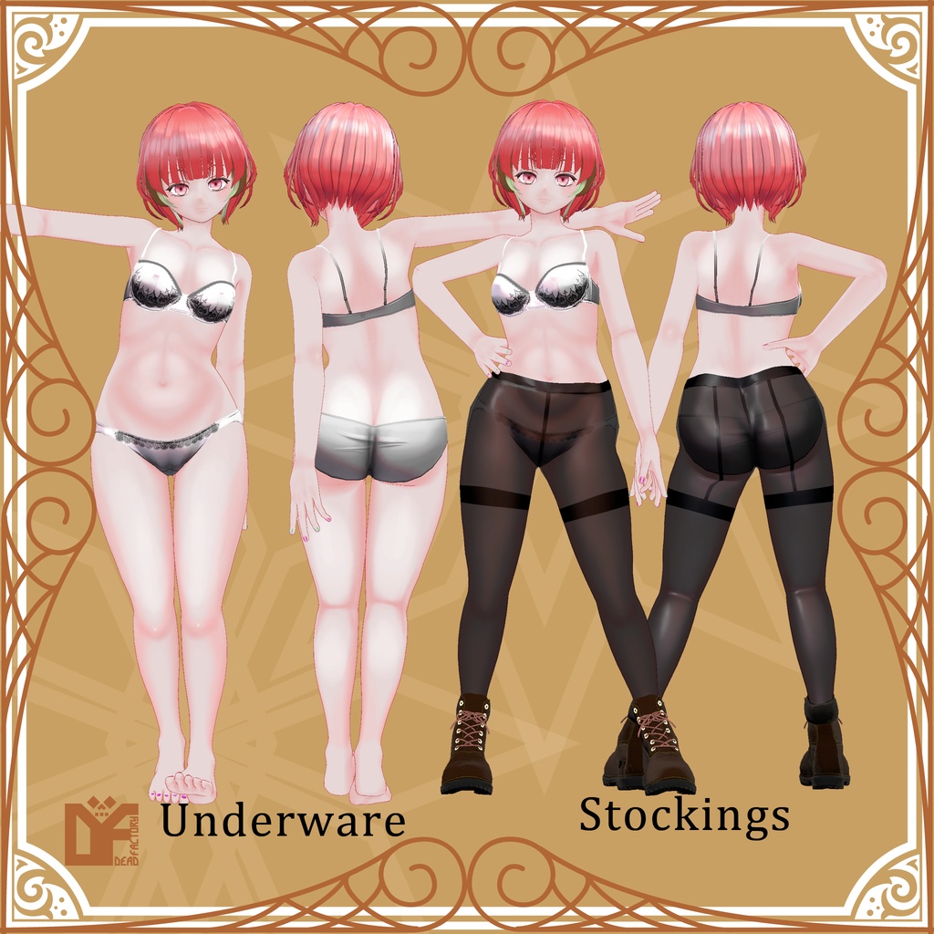 オリジナル3Dモデル「ダブル・アップル」