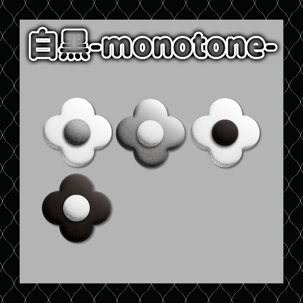 【 わんコメ 用】ポップなお花スタンプ素材 ワードパーティ